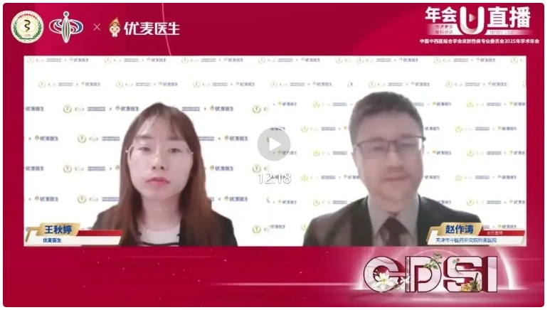 复方多黏菌素B软膏与氟轻松氢醌维A酸乳膏，革新皮炎湿疹及黄褐斑治疗新纪元！