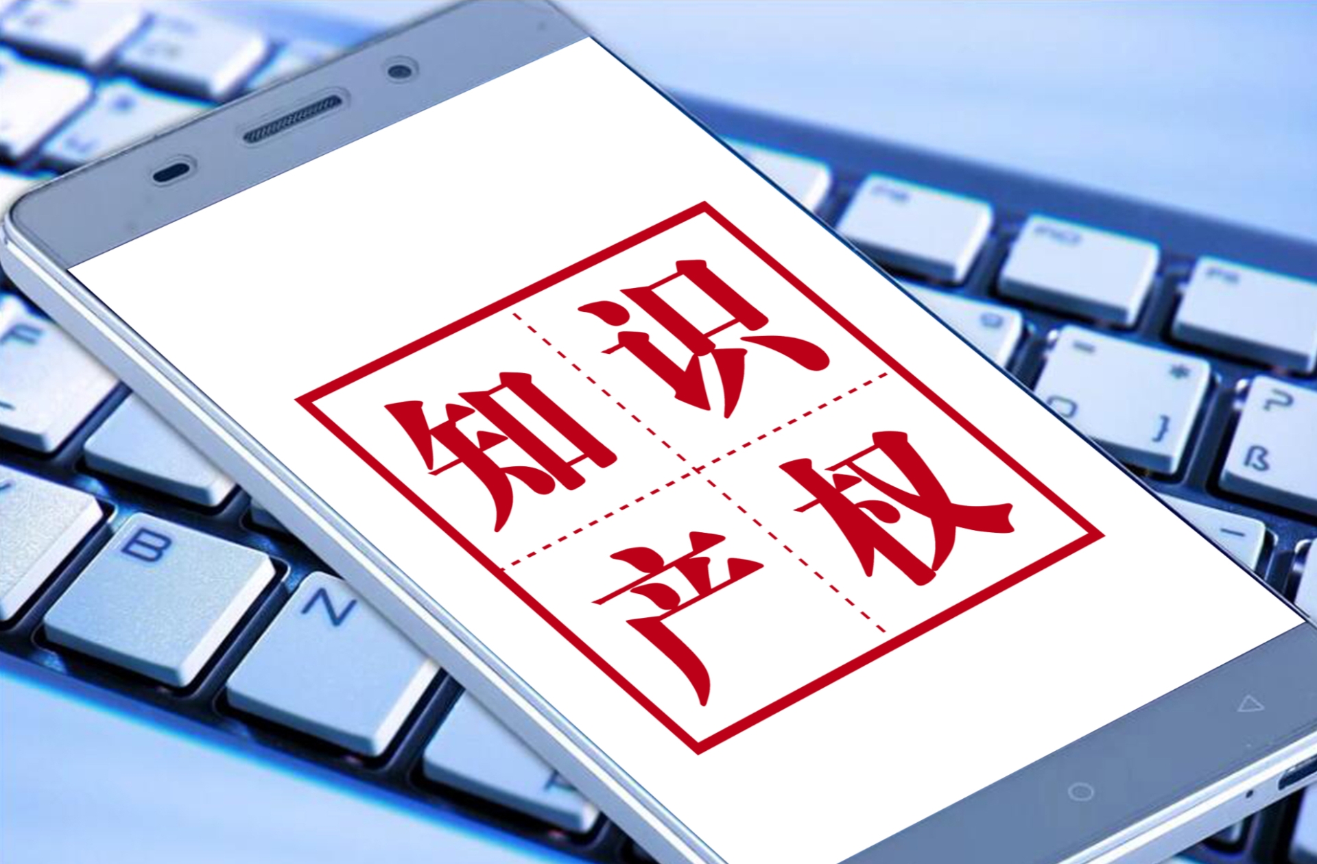 美国能源巨头美孚的商标生意：在华注册超1400件商标，被指用“注册霸权”狙击浙江民企
